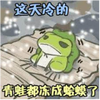 2111168 openharmony11 1746591125