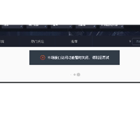 58510 hu3 1753693094