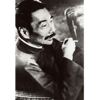 58510 hu3 1765248547